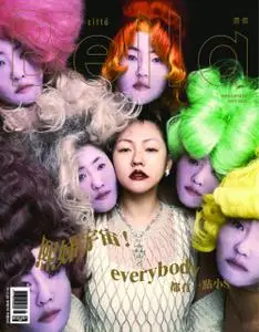 Bella Magazine 儂儂雜誌 – 五月 2022