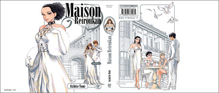 Maison Reiroukan - Volume 2