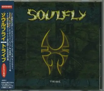 Soulfly - Tribe (1999) (2CDS, Limited Edition, Japanese RRCY-9016)