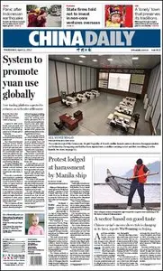 China Daily - 12 April 2012