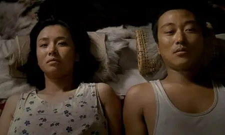 Night And Day (2004)