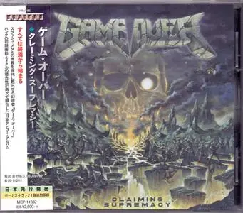 Game Over - Claiming Supremacy (2017) [Japanese Edition]