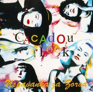 Cacadou Look - 2na1 Collection 