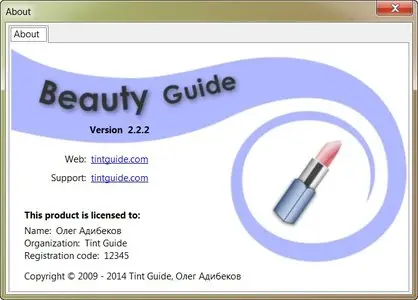 Tint Guide Software Pack DC 30.08.2014 Portable