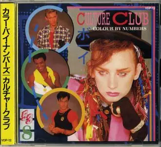 Culture Club - Colour By Numbers (1983) [1984, Japan, 1st Press]