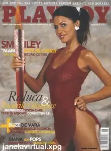 Playboy Romenia - August 2008