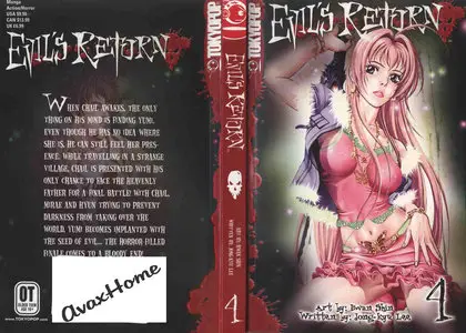 Evil's Return #4