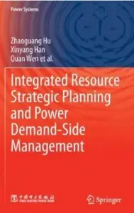 Integrated Resource Strategic Planning and Power Demand-Side Management (repost)