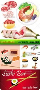 Stock Vector - Japanese Seafood
