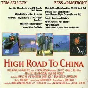 John Barry - High Road To China: Original Motion Picture Soundtrack (1983) Remastered Limited Edition 2010