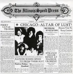 The Illinois Speed Press - The Illinois Speed Press (1969) Reissue 2013