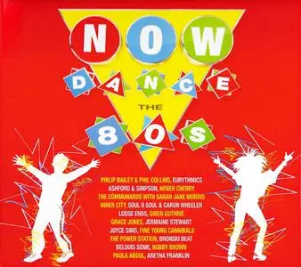 VA - Now Dance The 80s (2023)