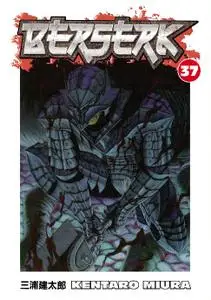 Dark Horse-Berserk Vol 37 2017 HYBRiD COMiC eBook