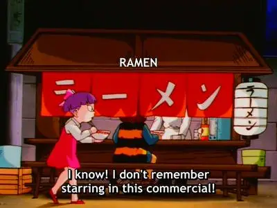 GeGeGe no Kitaro 1996  episode 013