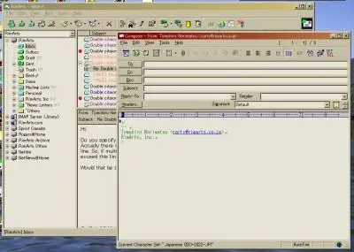Becky! Internet Mail ver.2.28.01