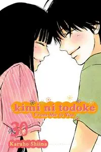 Kimi ni Todoke v30 (2018) (Digital) (LuCaZ