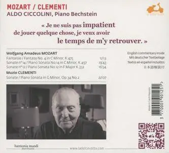 Aldo Ciccolini - Mozart & Clementi - Piano Sonatas & Fantasy (2012) [Official Digital Download 24/96]