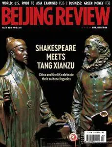 Beijing Review - 12 May 2016