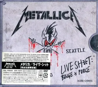Metallica - Live Sh*t: Binge & Purge (1993, 3CD) (2003, Japanese SICP 482~4) RE-UP