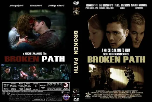 Broken Path / Broken Fist (2008)