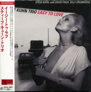 Steve Kuhn Trio - Easy To Love (2004) {2010, Japanese Reissue}