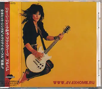 Joan Jett And The Blackhearts - Album (1983) [1st Japanese pressing] RESTORED