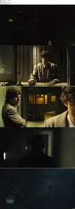 The Double (2013)