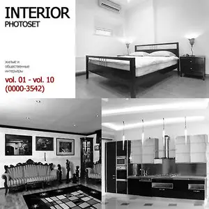 Interior Photoset PACK (vol. 01-18). Over 4,5 thousands interior photos