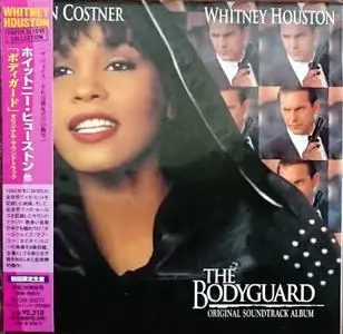 Whitney Houston - The Bodyguard [Japan] (2008) [BVCM-35271]