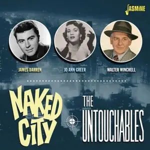 VA - Naked City / Untouchables in Stereo (2023)