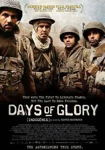 (War) Дни славы / Indigenes (Days of glory) (2006) DVDScr Russian 