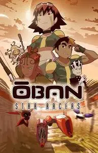 Oban Star Racers OST 1
