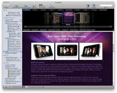GarageSale 5.3.7