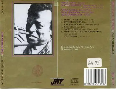 Miles Davis Quintet - Paraphernalia - Salle Pleyel, Paris (1969) {JMY 1013-2 rel 1992}