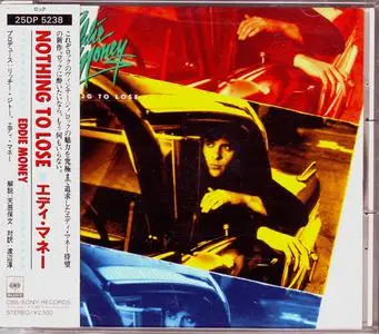 Eddie Money - Nothing To Lose (1988) [Japan]