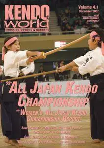 Kendo World - December 2007