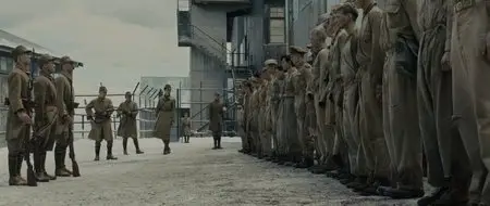Unbroken (2014)