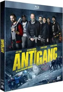 The Squad / Antigang (2015)