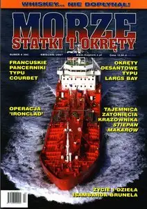 Morze Statki i Okrety №4, 2007