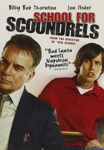 School for Scoundrels (2006)