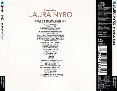 Laura Nyro - Premium Best (1998)