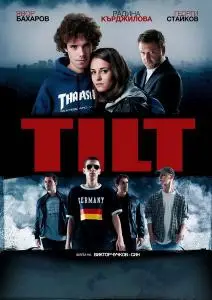 Tilt (2011) [Re-Up]