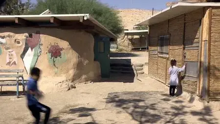 West of the Jordan River (2017)