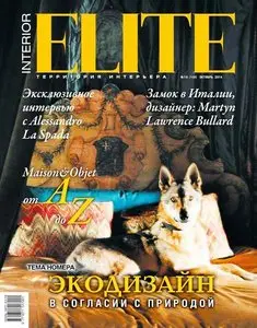 Elite. Территория интерьера - October 2014