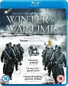 Winter in Wartime (2008)