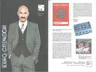 King Crimson - The Elements: 2014 Tour Box (2014) [2CD] {Robert Fripp}