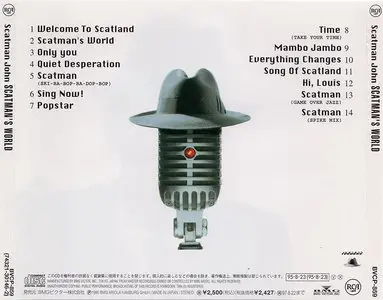 Scatman John - Scatman's World (1995) [Japanese Edition]
