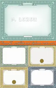 Frame for certificate and diploma vector set 4