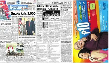 Philippine Daily Inquirer – May 28, 2006