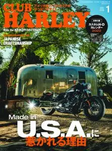 Club Harley クラブ・ハーレー - 12月 2021